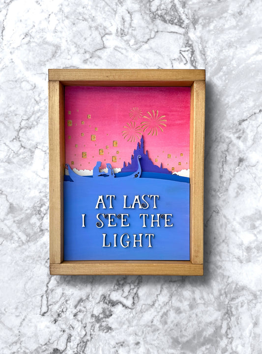 Lanterns Sign
